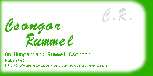 csongor rummel business card